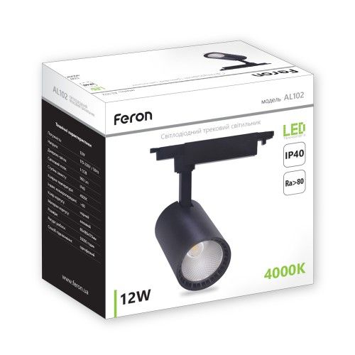 Трековий світильник Feron AL102 12W 4000К IP40 чорний 80*180*170мм