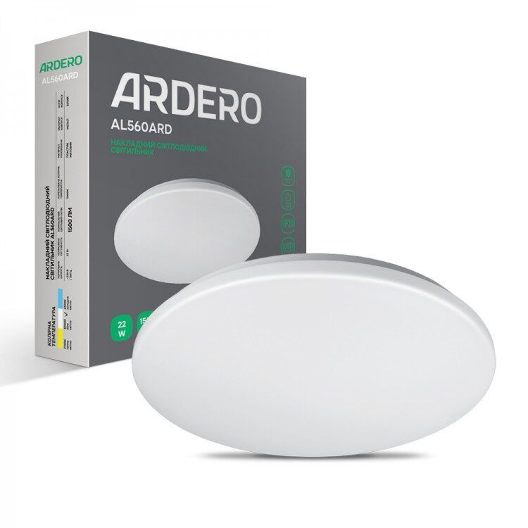 Світлодіодний світильник AL561ADR 22W 5000К