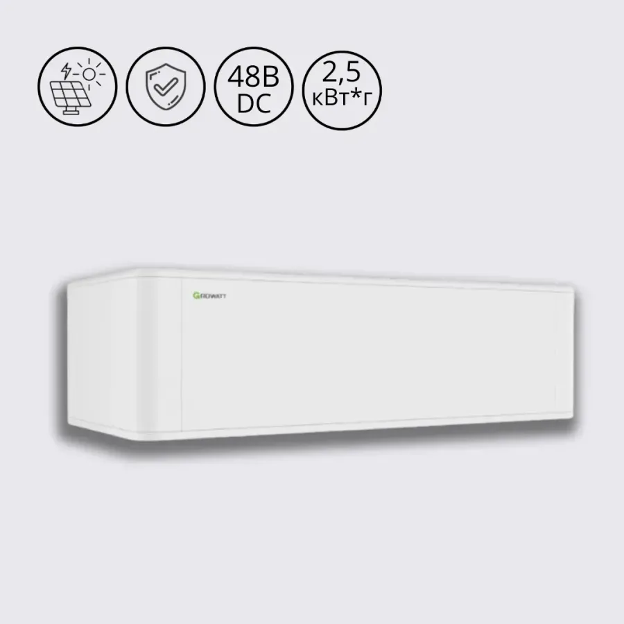 ARK-2.5L-A1 Акумуляторна батарея 2.56 кВт 51.2В Growatt