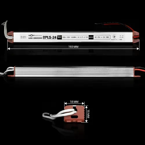Блок живлення BIOM 12В 24Вт 2А IP20 BPLS-24-12 Stick мет.