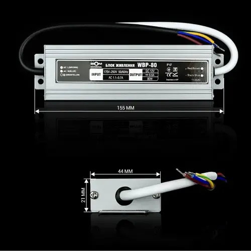 Блок живлення BIOM 12В 80Вт 6,6А IP67 WBP-80-12 мет. герм.