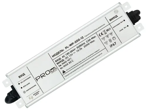 Блок живлення PROLUM™ 12V, 200W, 16.7А, Series "WPS"
