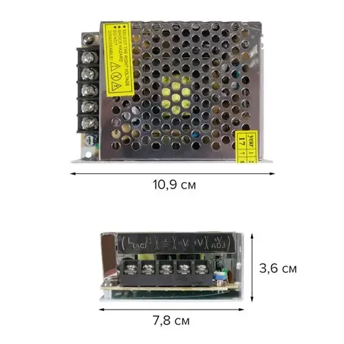 Блок питания 12В 100Вт 8.5А IP20 TR-100 металлический перфорированный корпус
