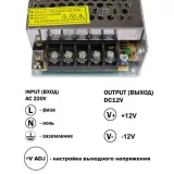 Блок питания 12В 100Вт 8.5А IP20 TR-100 металлический перфорированный корпус