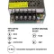 Блок живлення BIOM 12В 100Вт 8.5А IP20 TR-100 мет. перф.