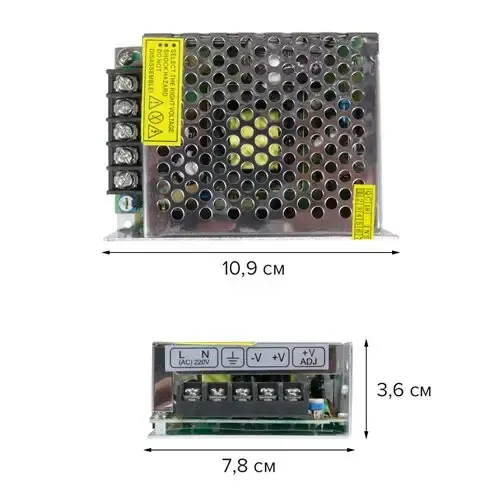 Блок живлення OEM 12В 120Вт 10А IP20 TR-120-12 мет. перф.