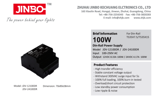 Блок живлення JINBO 12В 100Вт 8,33А IP33 JDV-12100DR на DIN рейку