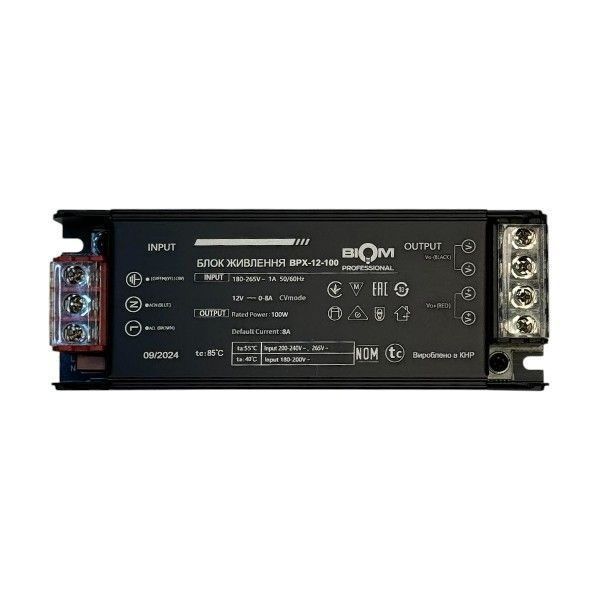 Блок питания 12В 100Вт 8,3А IP20 BPX-12-100 Slim металлический перфорированный корпус