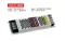 Блок живлення LT 12В 100Вт 8,3А IP20 MN-100W 12V ultra thin мет. перф.