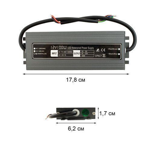 Блок живлення BIOM 12В 100Вт 8,3А IP67 WBP-100 Slim мет. герм.