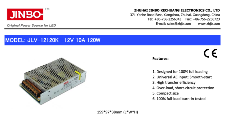 Блок питания 12В 120Вт 10А IP20 JLV-12120K металлический перфорированный корпус