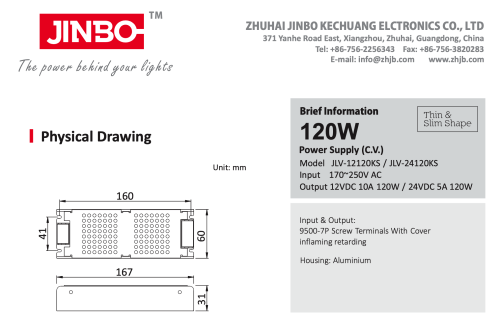 Блок живлення JINBO 12В 120Вт 10А IP20 JLV-12120KS LONG мет. перф.