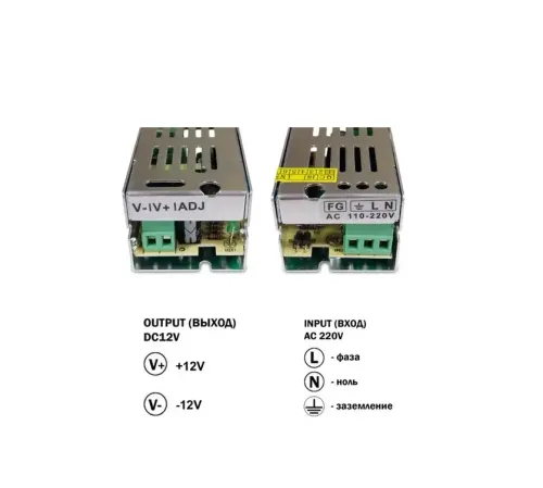 Блок живлення LT 12В 15Вт 1,25А IP20 LT-15-12 мет. перф.