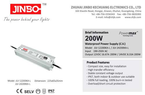 Блок живлення JINBO 12В 200Вт 16,67А IP67 JLV-12200KA-L мет. герм.