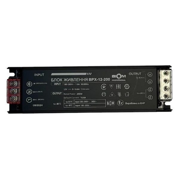Блок питания 12В 200Вт 16,6А IP20 BPX-12-200 Slim металлический перфорированный корпус