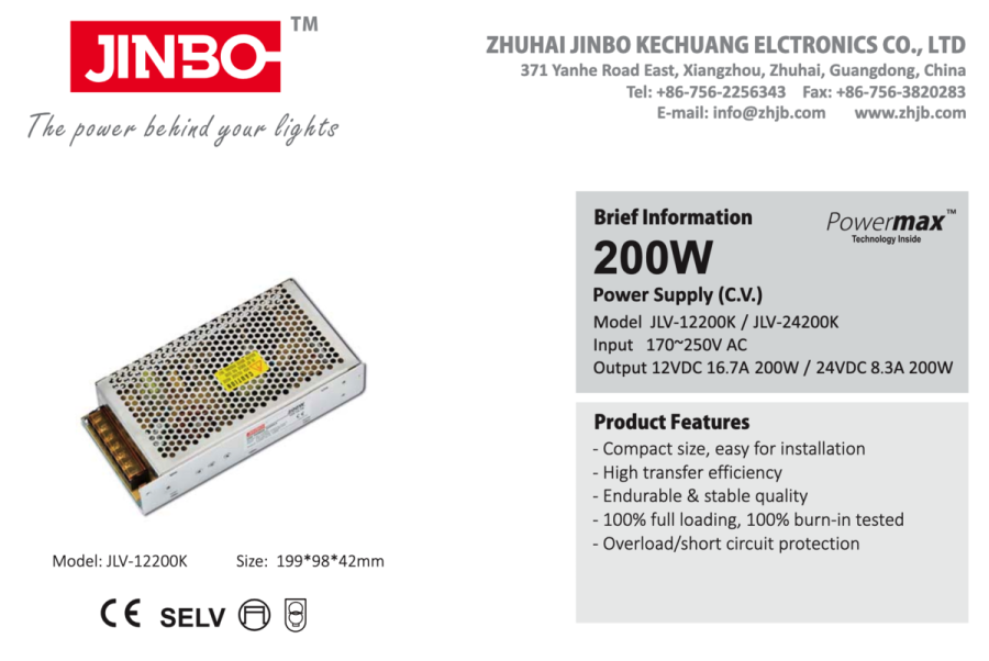Блок живлення JINBO 12В 200Вт 16,7А IP20 JLV-12200K мет. перф.