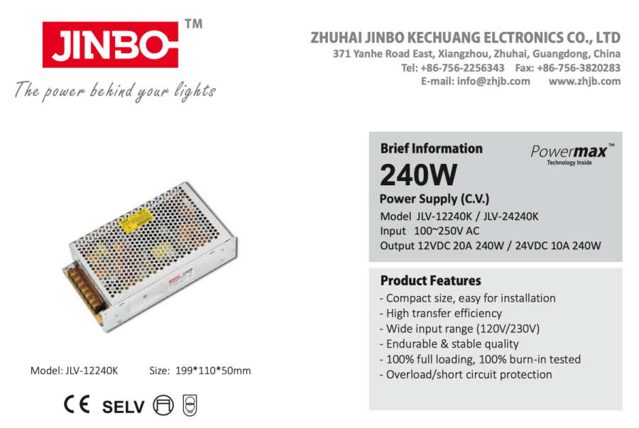 Блок живлення JINBO 12В 240Вт 20А IP20 JLV-12240K мет. перф.
