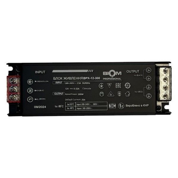 Блок питания 12В 300Вт 25А IP20 BPX-12-300 Slim металлический перфорированный корпус