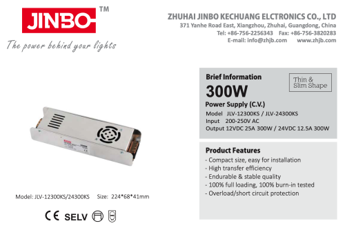 Блок живлення JINBO 12В 300Вт 25А IP20 JLV-12300KS мет. перф.