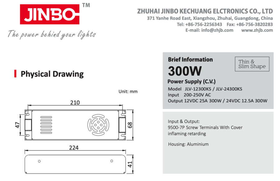 Блок живлення JINBO 12В 300Вт 25А IP20 JLV-12300KS мет. перф.