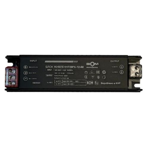 Блок питания 12В 60Вт 5А IP20 BPX-12-60 Slim металлический перфорированный корпус