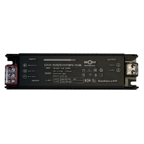 Блок живлення BIOM 12В 60Вт 5А IP20 BPX-12-60 Slim мет. перф.