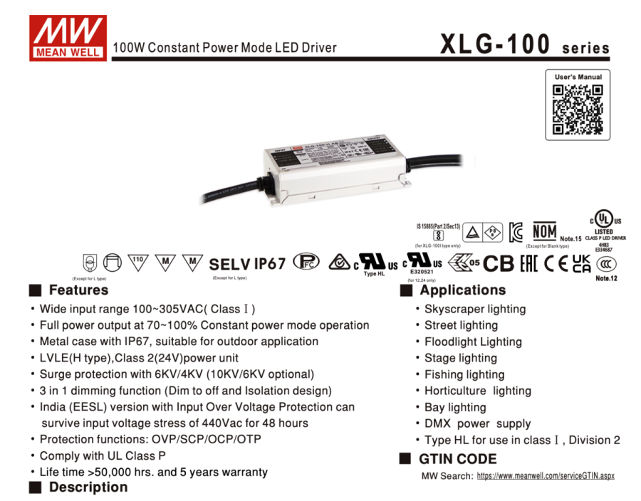 Блок питания 12В 96Вт 8A IP67 XLG-100-12-A металлический Герметичный корпус