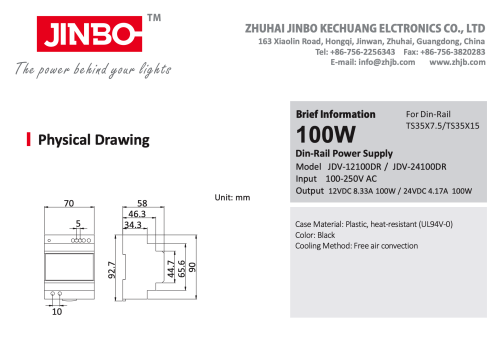 Блок живлення JINBO 24В 100Вт 4,17А IP33 JDV-24100DR на DIN рейку