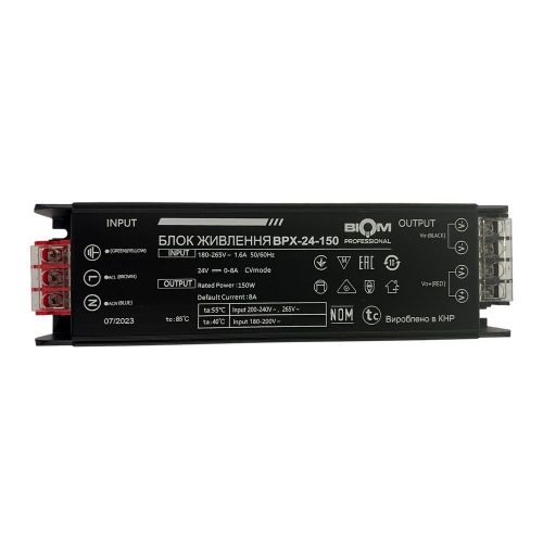 Блок живлення 24В 150Вт 6А IP20 BPX-24-150 Slim металевий перфорований корпус