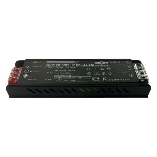 Блок живлення 24В 150Вт 6А IP20 BPX-24-150 Slim металевий перфорований корпус