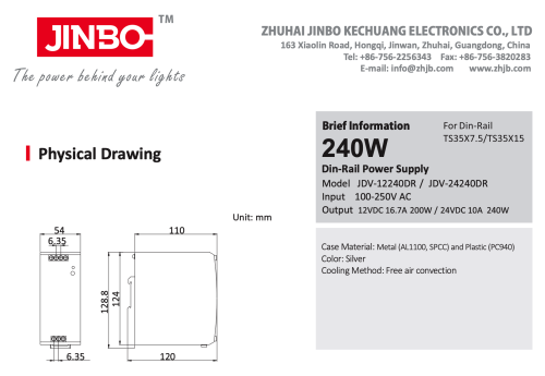 Блок живлення JINBO 24В 240Вт 10А IP33 JDV-24240DR на DIN рейку