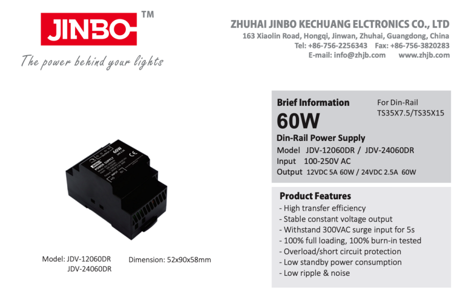 Блок живлення JINBO 24В 60Вт 2,5А IP33 JDV-24060DR на DIN рейку