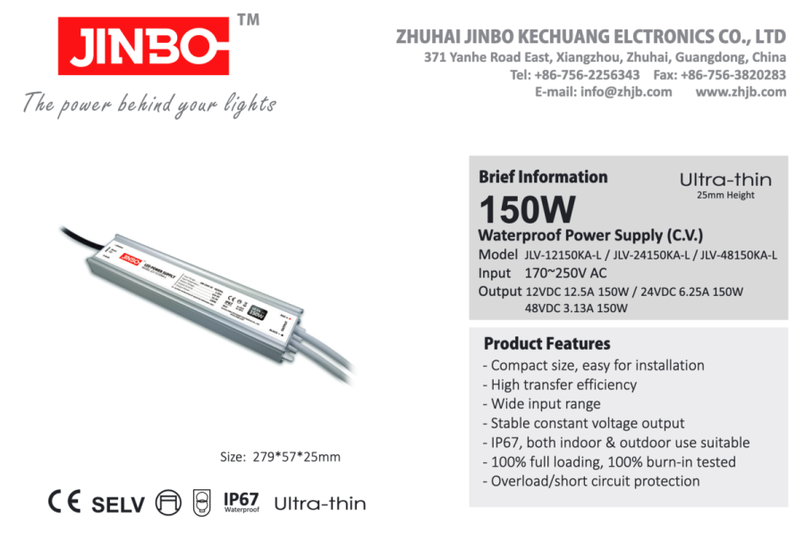 Блок живлення JINBO 48В 150Вт 3,13А IP67 JLV-48150KA-L мет. герм.