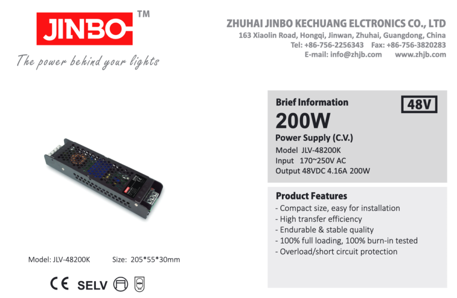 Блок живлення JINBO 48В 200Вт 4,16А IP20 JLV-48200K мет.
