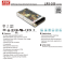 Блок живлення MEAN WELL 5В 200Вт 40A IP20 LRS-200-5 мет. перф.