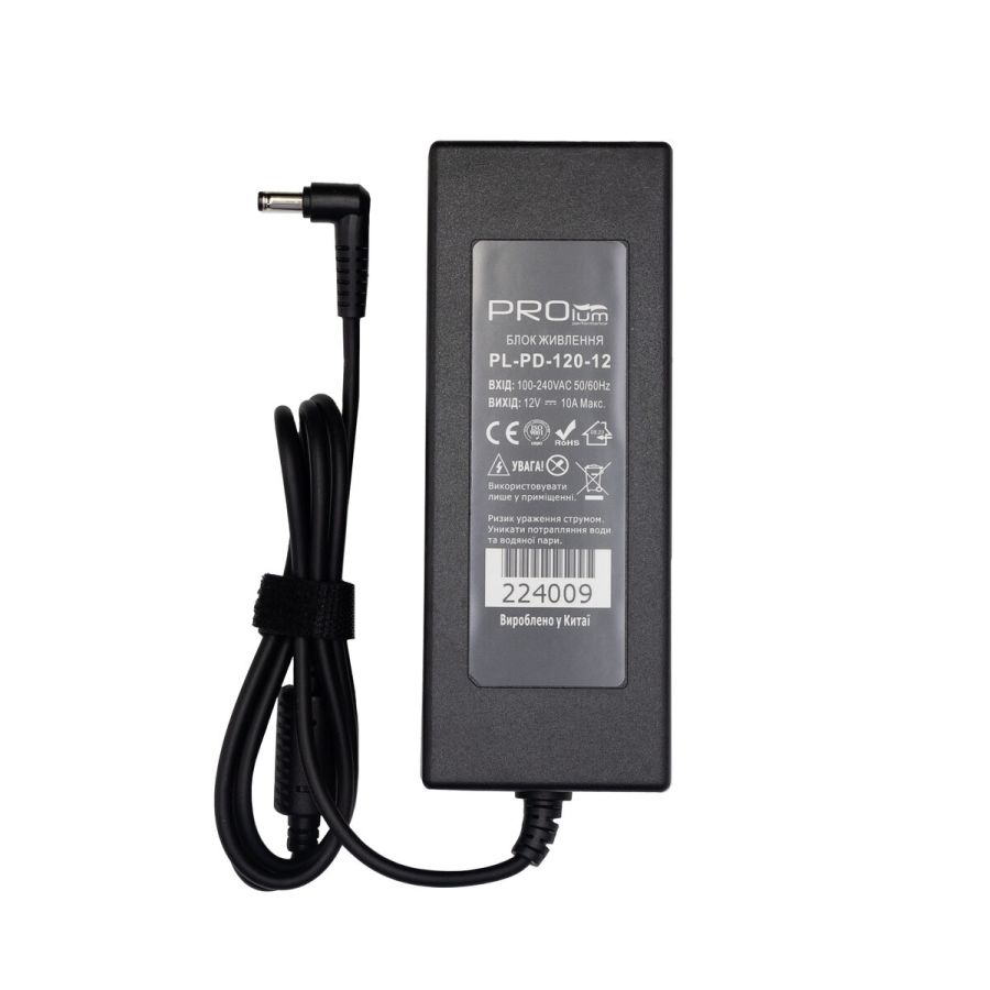 Блок живлення PROLUM™ 12V, 120W, 10.0А, Series "PD"