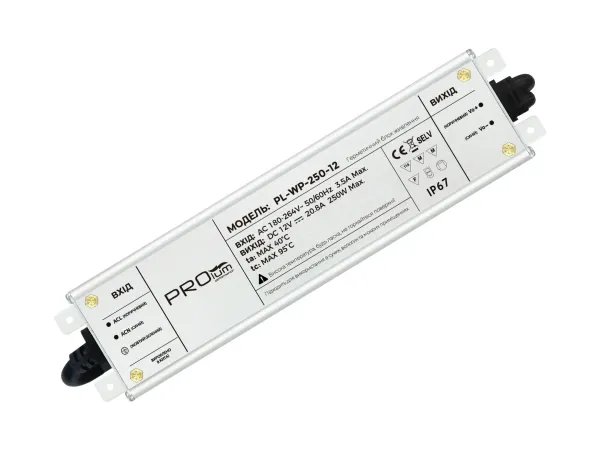 Блок живлення PROLUM™ 12V, 250W, 20.83А, Series "WPS"