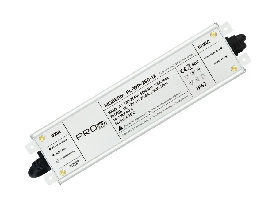 Блок живлення PROLUM™ 12V, 250W, 20.83А, Series "WPS"