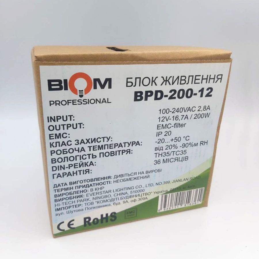 Блок живлення BIOM 12В 200Вт 16,7A IP20 BPD-200-12 на DIN-рейку