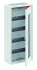 CA14VT Шафа розподільча