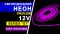 Світлодіодний неон PROLUM™ 6x12, IP68, 12V, Series "GT", Фіолетовий, PRO
