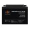 Акумулятор AGM LPM 12V - 26 Ah під болт М5