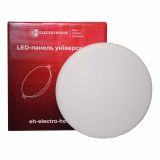 LED панель універсальна кругла ?220 мм 32Вт, нейтральний білий 4000К, 3200 Лм