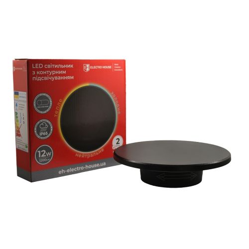 LED світильник настінний з контурним підсвічуванням 12Вт SMD2835, 3000К/4200К/6500K, 1200 Лм, чорний