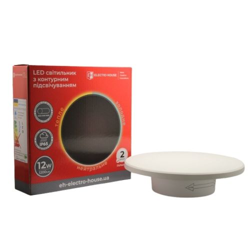 LED світильник настінний з контурним підсвічуванням 12Вт SMD2835, 3000К/4200К/6500K, 1200 Лм, білий