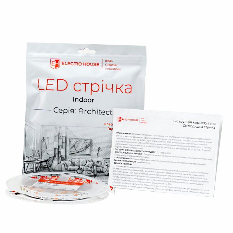 LED стрічка 7Вт 12В SMD2835 60 діодів 1050 Лм нейтральний білий 4000К, серія Architect, гарантія 3 роки