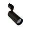LED светильник трековый Graceful light 30 Вт 3000K/4000K/6500K 2400Лм черный