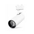 LED светильник трековый Graceful light 30 Вт 4100К 2400 Лм белый