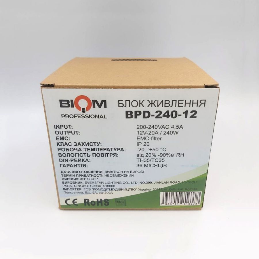 Блок живлення BIOM 12В 360Вт 30A IP20 BPD-360-12 на DIN-рейку