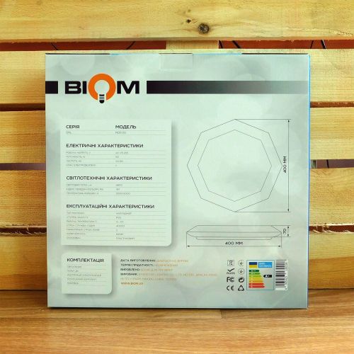 Світлодіодний світильник SMART SML-R08-50/2 3000-6000K 50Вт с д/у New